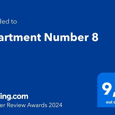 Number 8 *